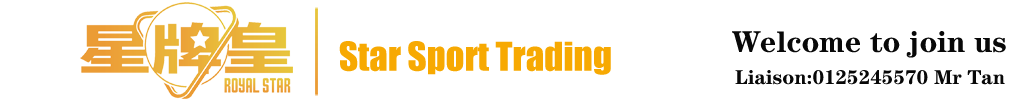 Star Sport Trading